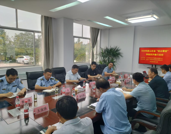 公司入選山東省“助企攀登”計(jì)劃，以創(chuàng)新引 領(lǐng)新材料產(chǎn)業(yè)高質(zhì)量發(fā)展